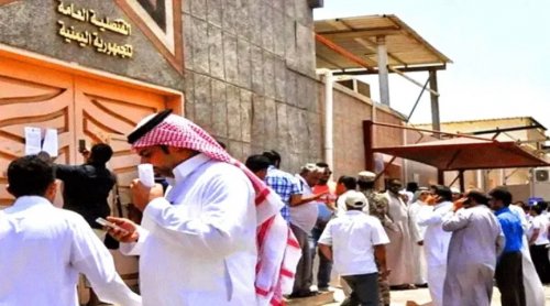 عاجل .. المغتربين اليمنيين في السعودية يتلقون أسعد خبر في حياتهم.. أخيراً تم إلغاء هذه الرسوم بشكل نهائي