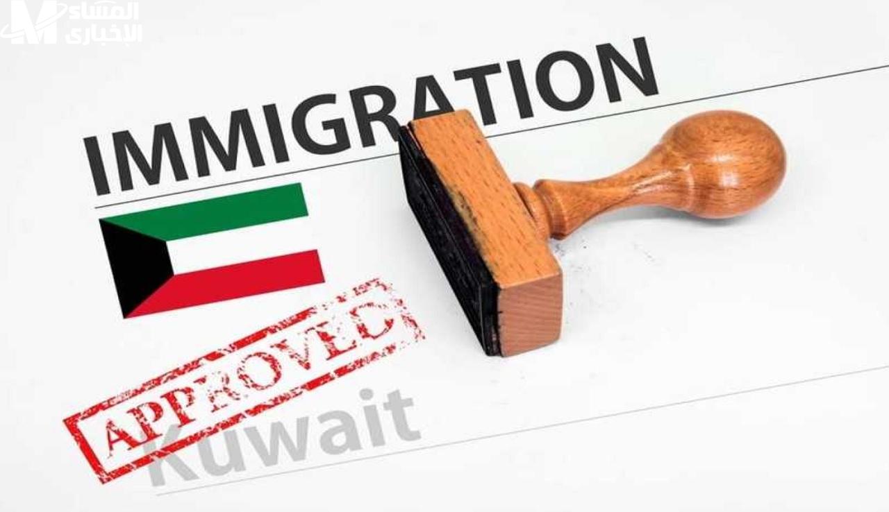 رسمياً وعاجل .. حكومة الكويت تفرض 10000 دينار  على جميع المواطنين المخالفين (التفاصيل)