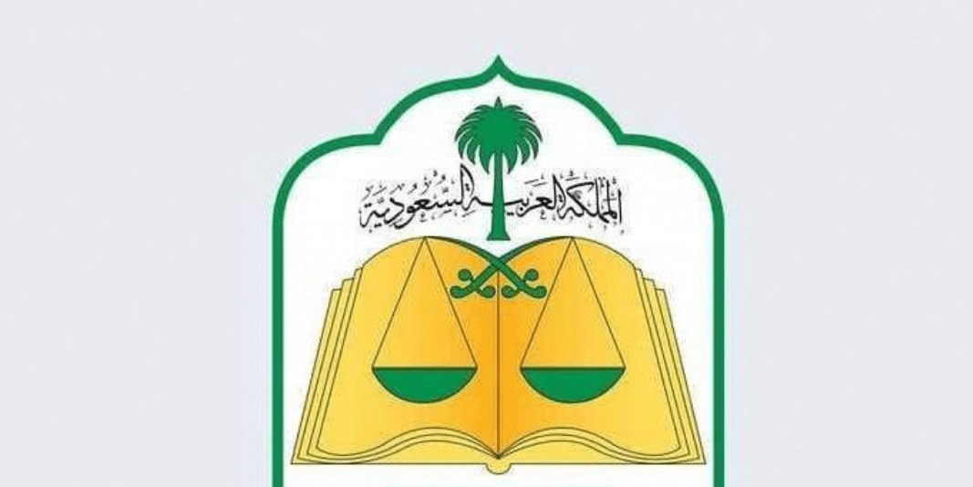 صيغة رسالة ايقاف الخدمات .. وما هي أسباب إيقاف الخدمات