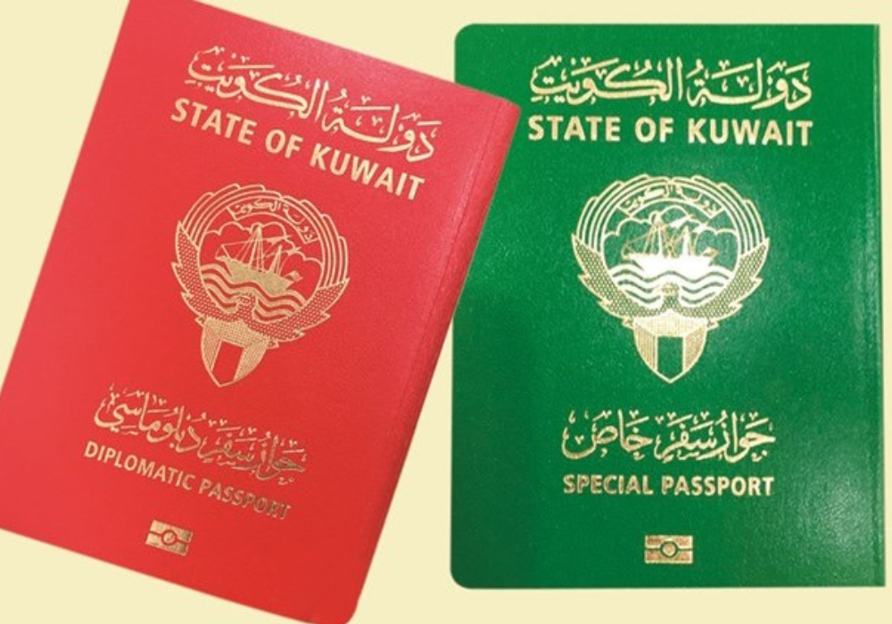 جواز السفر الدبلوماسي الكويتي ومن هم مستحقي الجواز الدبلوماسي بالكويت وما هو لونه .. التفاصيل