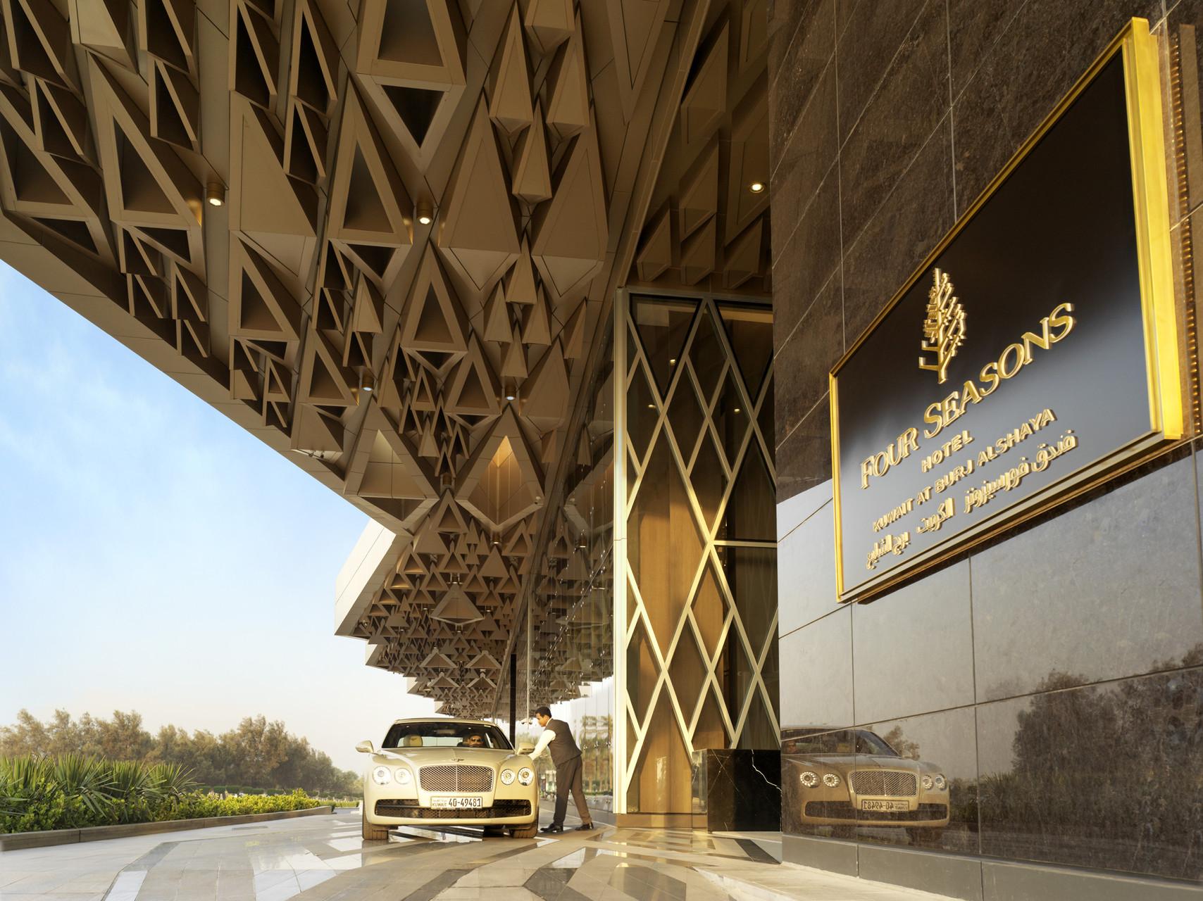فرصة عمل في الكويت 2025.. وظائف بفوائد استثنائية في فندق فور سيزونز (قدم الآن)