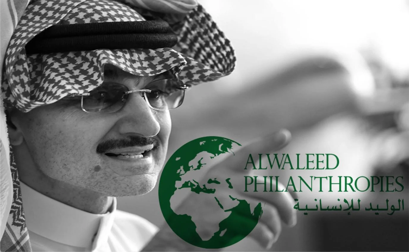 ارقام التواصل مع الوليد بن طلال | واتساب الوليد بن طلال الجديد |الرقم الموحد والشخصي لسمو الأمير لطلب المساعدة بشكل مباشر