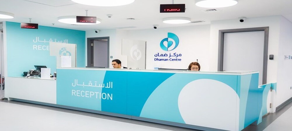 أسعار التأمين الصحي في الكويت