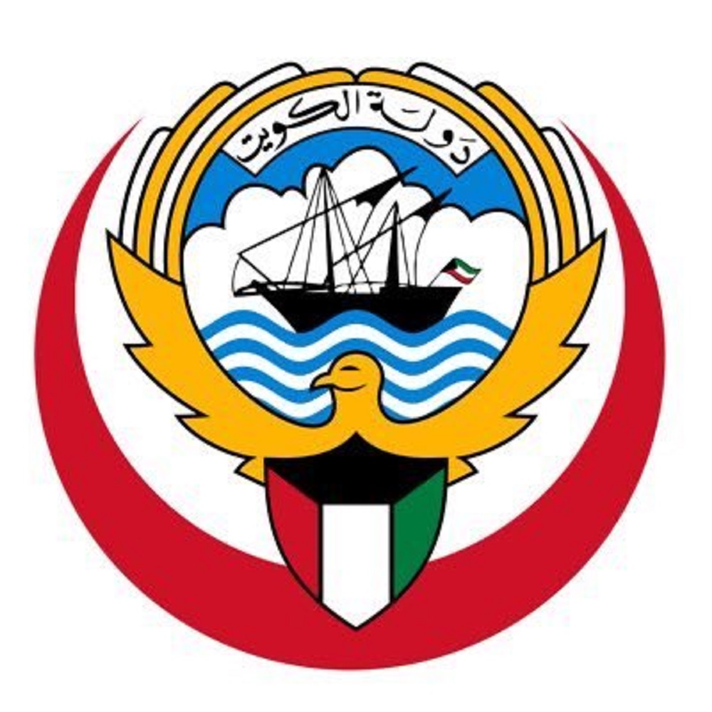 جاهزية نتيجة الفحص الطبي